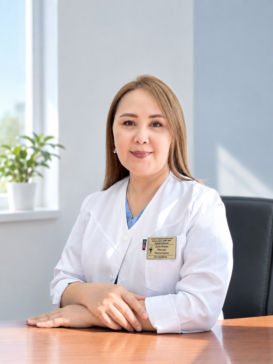 Дүйсебаева Мөлдір Талғатқызы