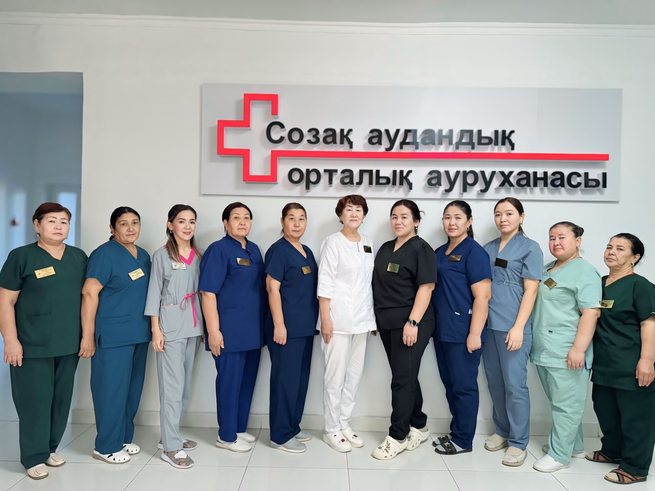 Балалар бөлімі ұжымы