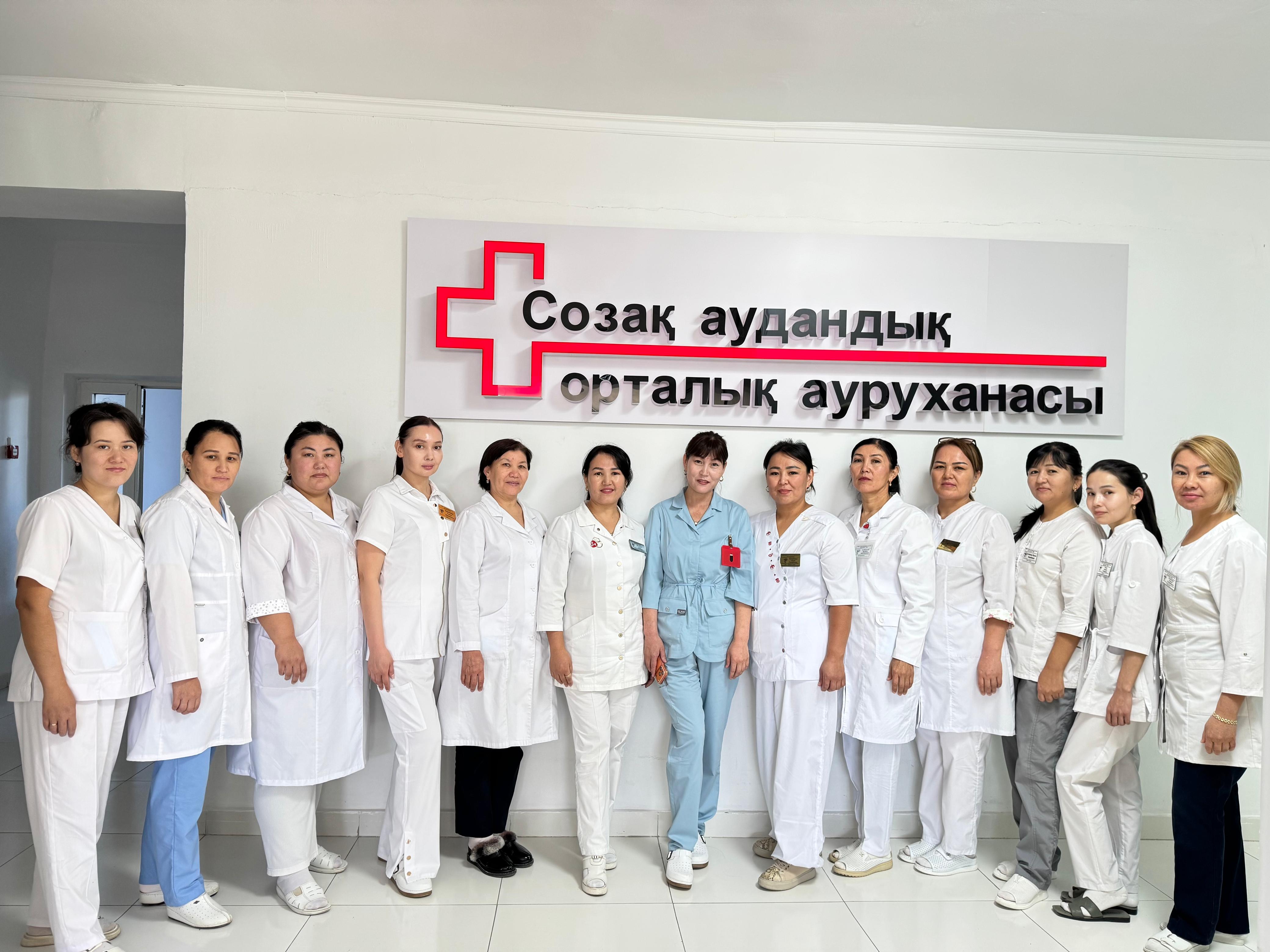Зертхана бөлімі ұжымы